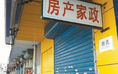 年轻人都不去工厂,到哪儿去了? (深度好文)